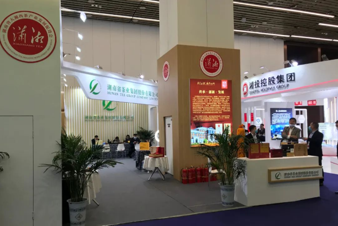 公司6款產(chǎn)品入選博鰲亞洲論壇首屆全球經(jīng)濟發(fā)展與安全論壇指定產(chǎn)品，亮相博覽會